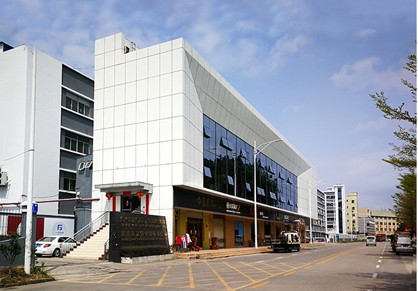 郧西住宅公寓幕墙修缮