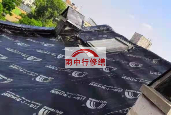 郧西屋面防水材料选用常见问题