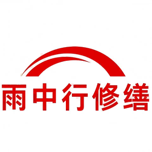 郧西屋面防水节点防水常见问题（渗漏高发区）